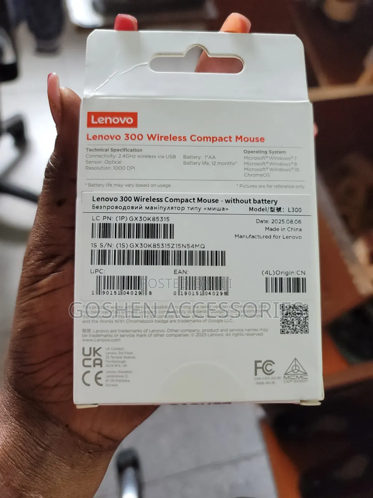 Lenovo 300 Wireless Compact Mouse
