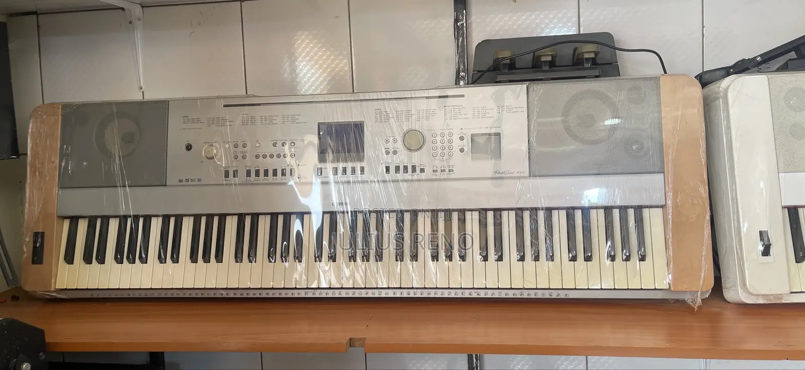 Yamaha GDX