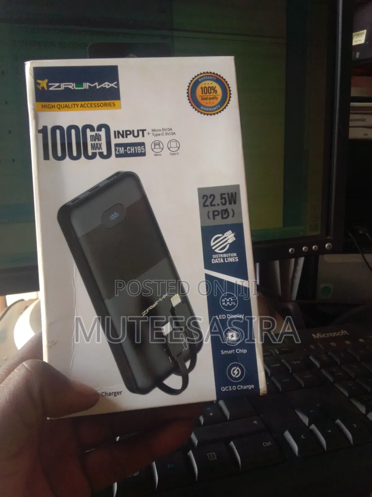 Ziruimax Power Bank
