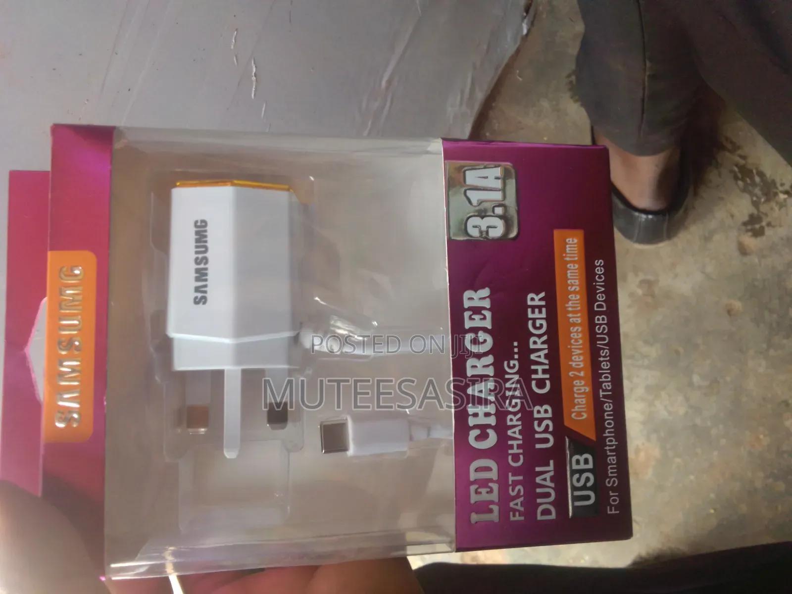Samsung Charger