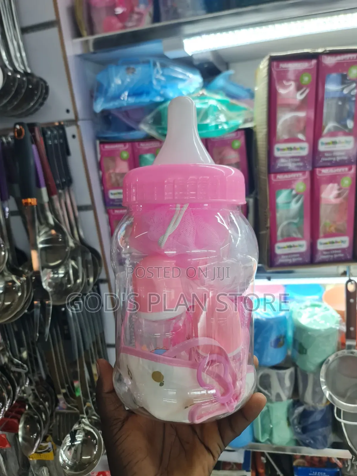 Baby Bank Baby Bank