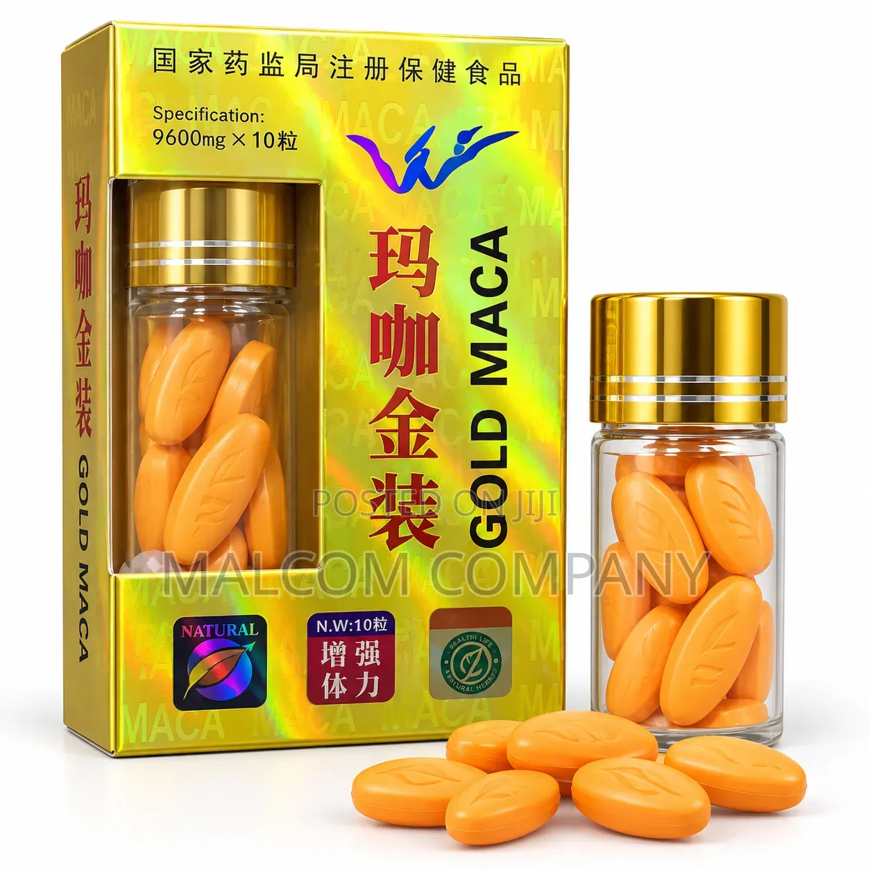 Gold Maca Man Power Tablets – Male Vitality Performance Support