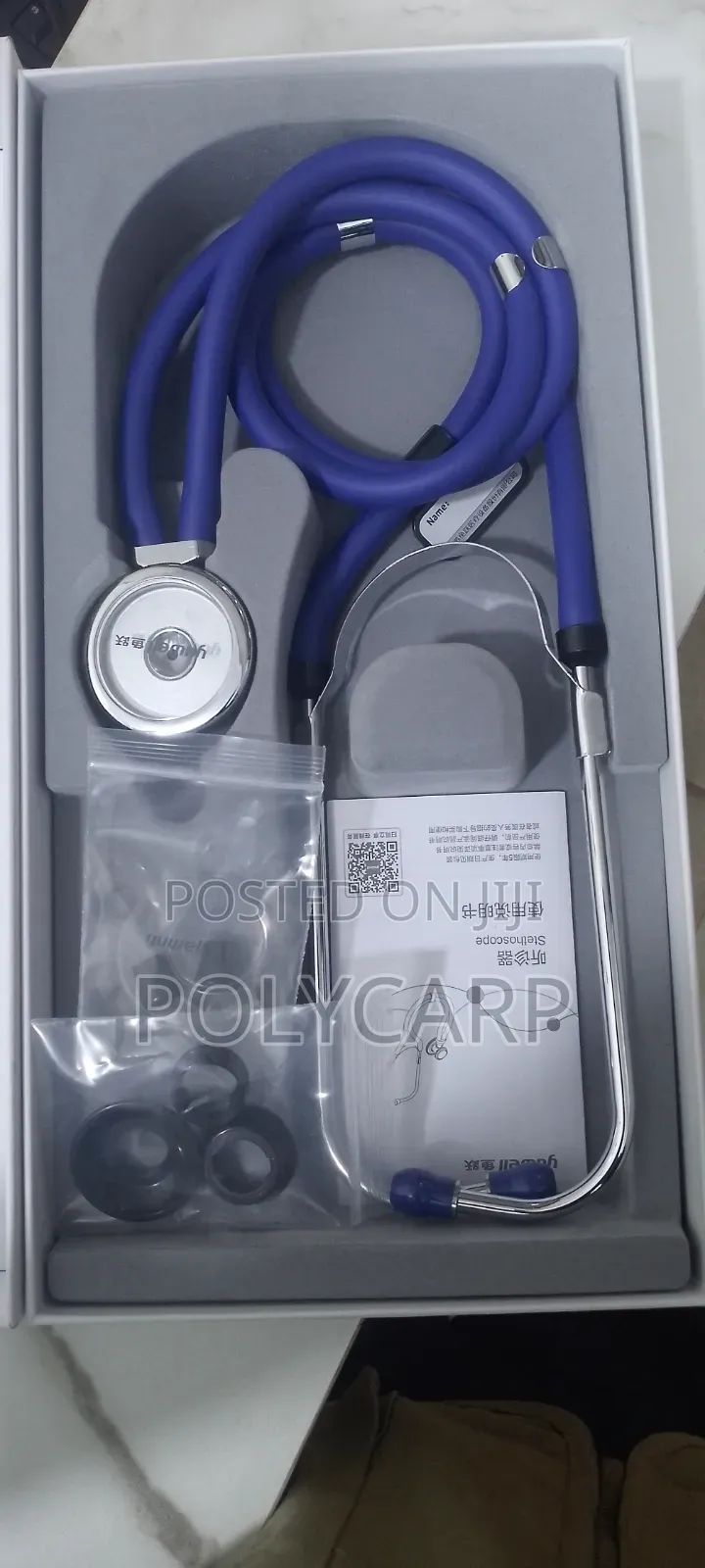 Yuwell Stethoscope ( Double Lumen)