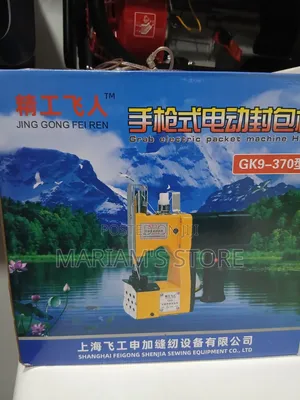 Portable Electric Bag Closing Machine (Handheld Sack-Sewing Stitcher)