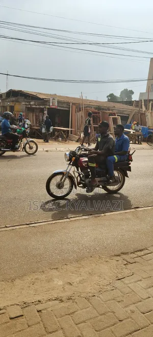 Land for Sale in Ndeeba