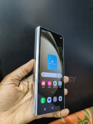 Samsung Galaxy Z Fold 5 512 GB White