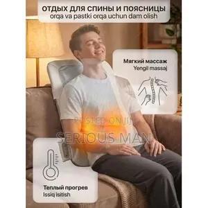 Portable Back and Waist