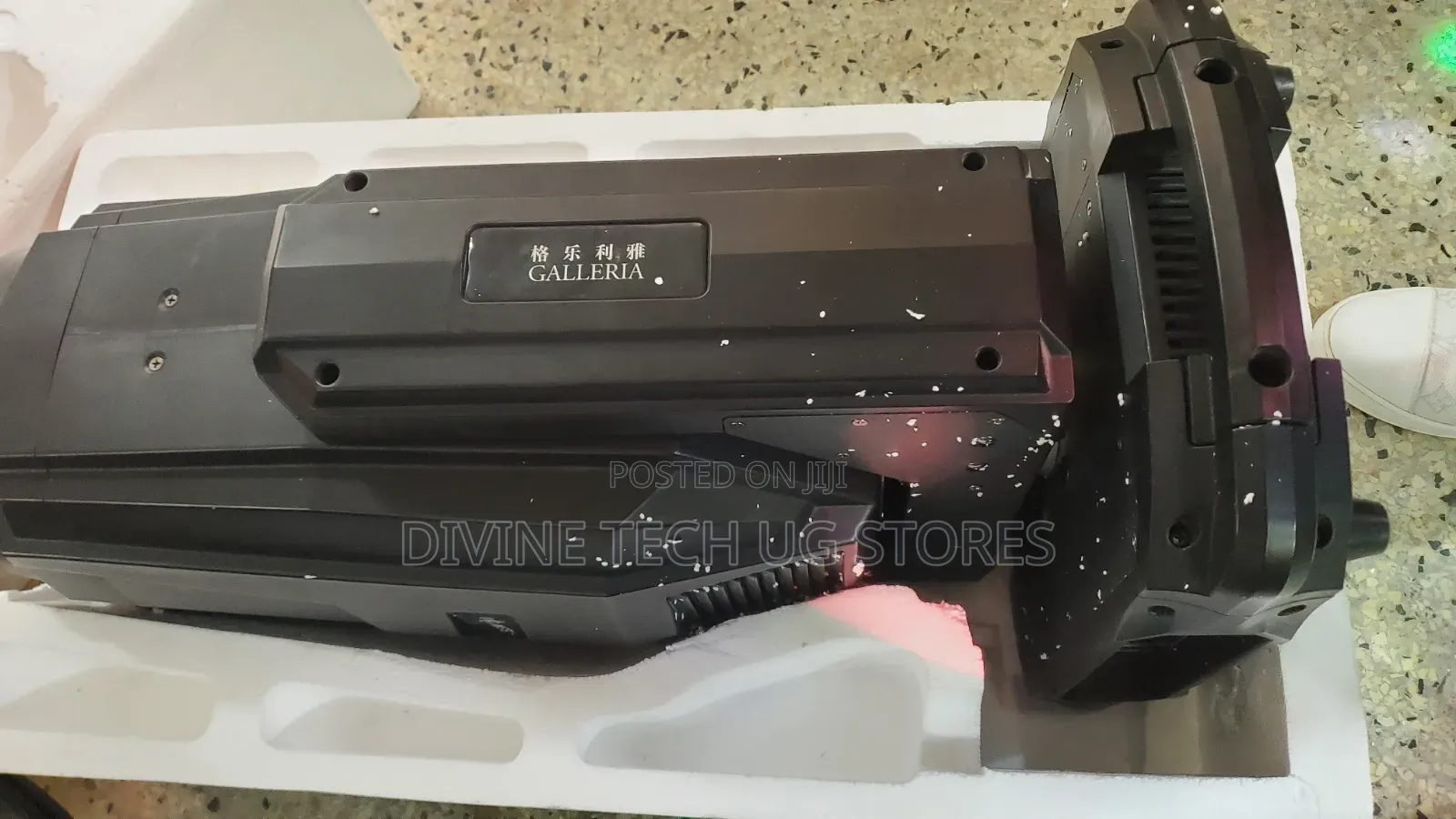 Moving Head Beam Stage Light- BSW 380