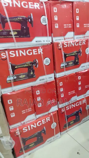 Sewing Machines