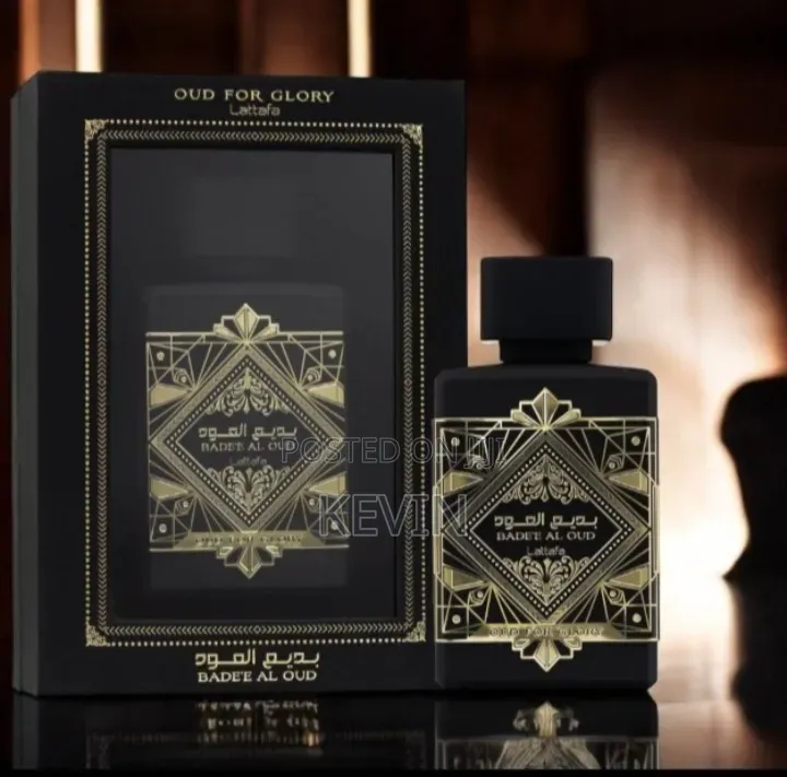 Bade'e Al Oud(Sublime,Honor and Glory,Amethyst,Noble,Oud for Glory)
