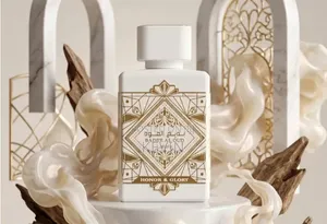 Bade'e Al Oud(Sublime,Honor and Glory,Amethyst,Noble,Oud for Glory)