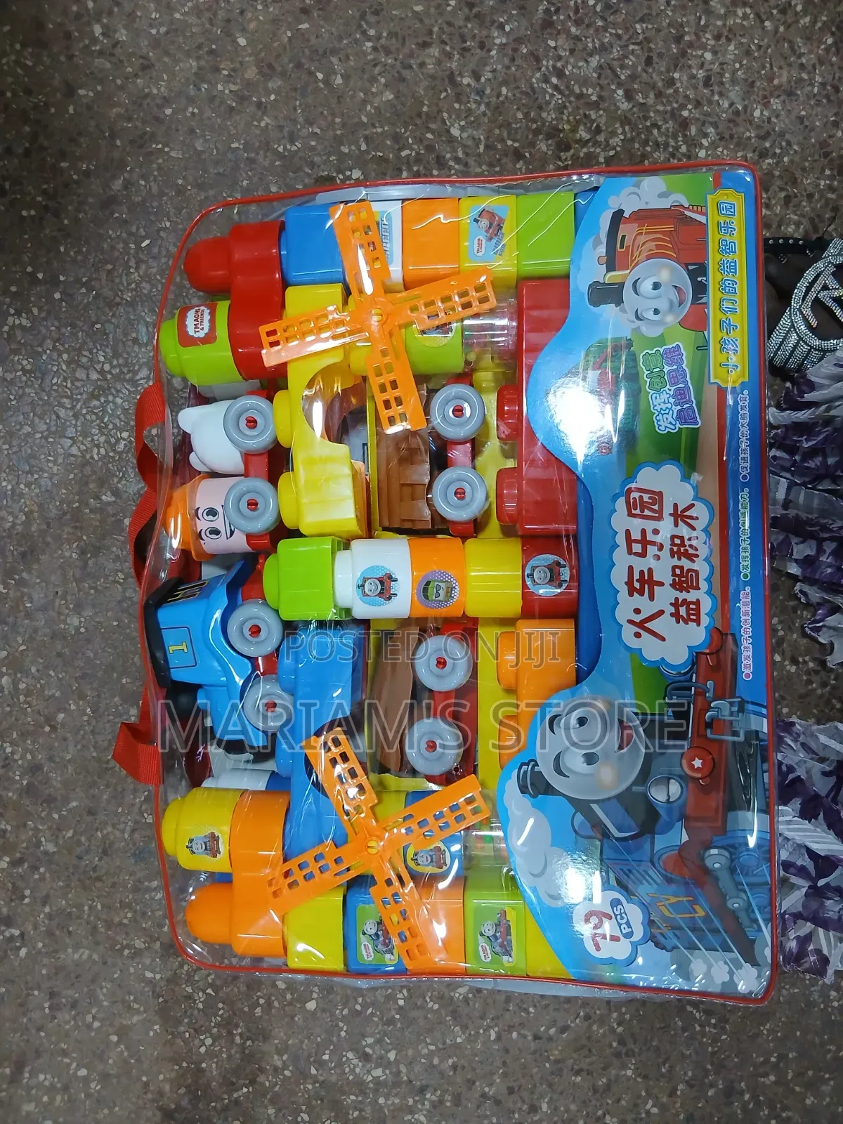 Thomas Friends Large Building Block Train Set