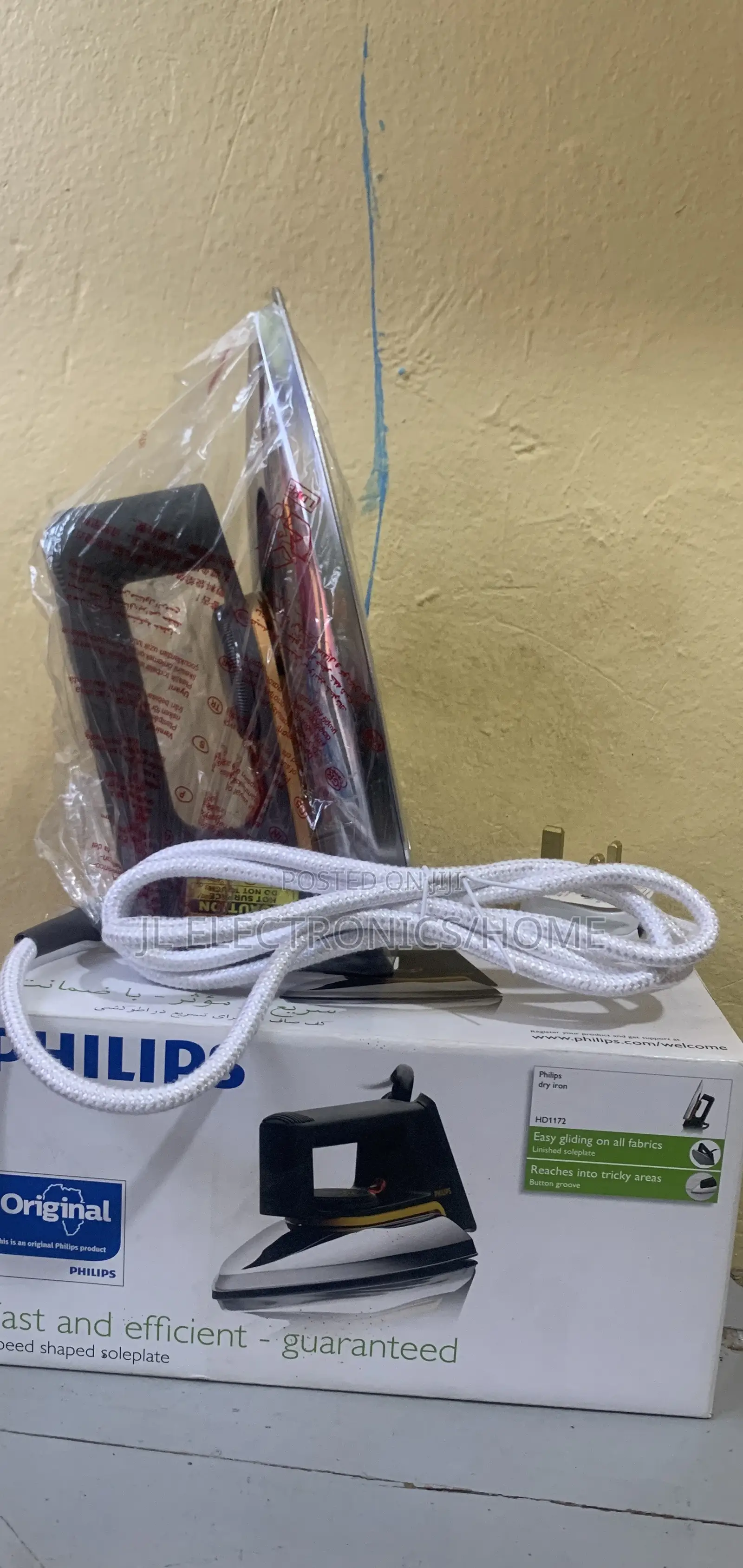 Philips Flat Iron