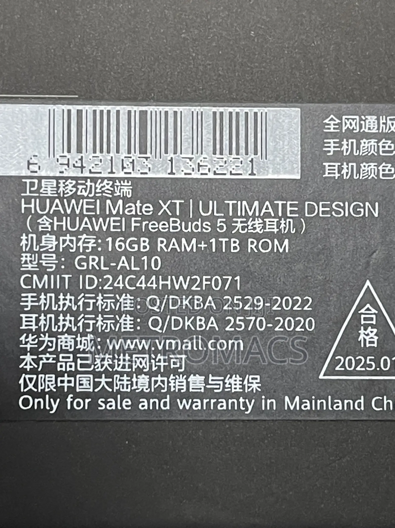 New Huawei Mate XT Ultimate Design 1 TB Black