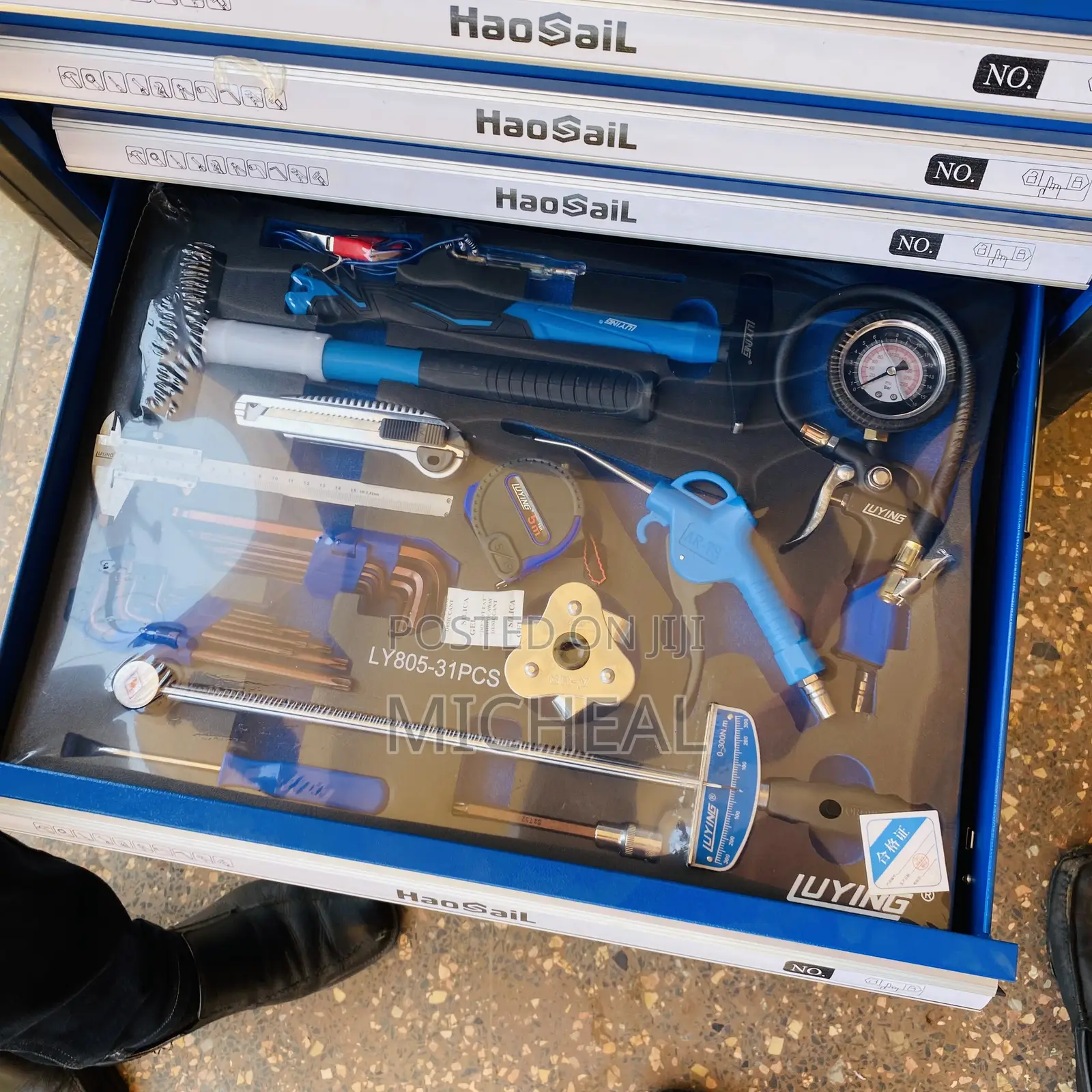 Tool Cart or Tool Box