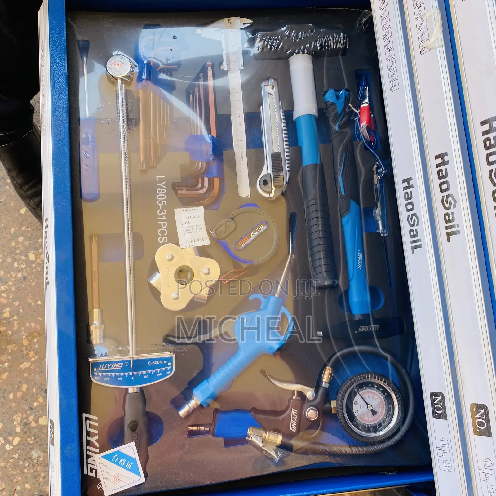 Tool Cart or Tool Box