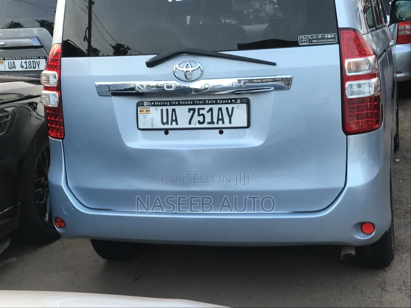 Toyota Noah 2012 Blue