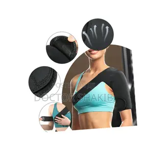 Shoulder Support Brace