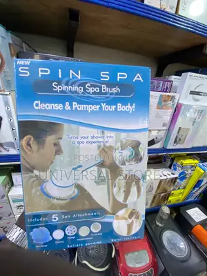 Electric Spin Spar Brash