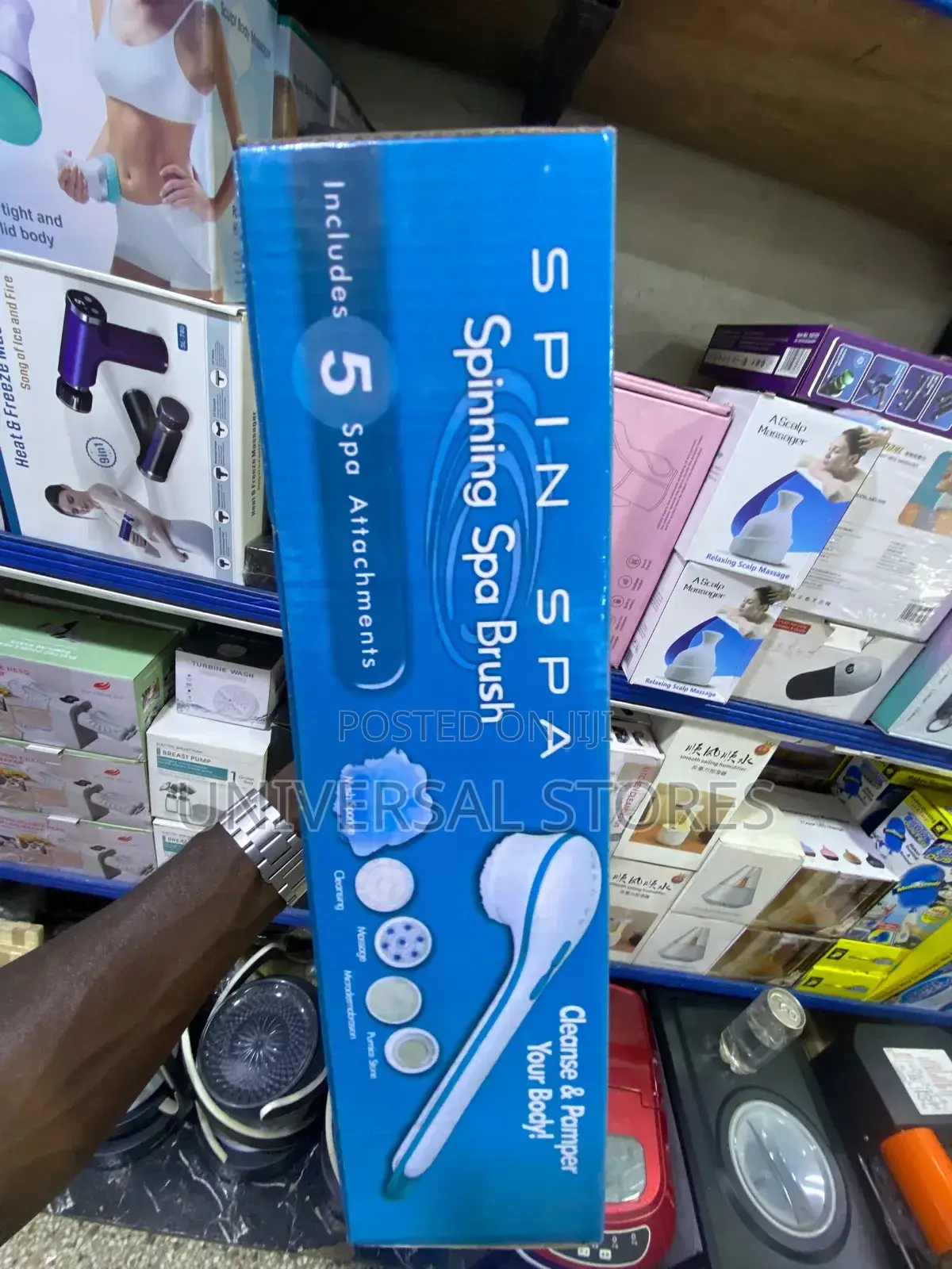 Electric Spin Spar Brash