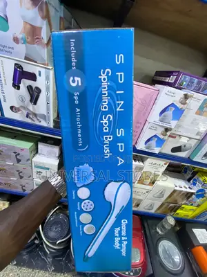 Electric Spin Spar Brash