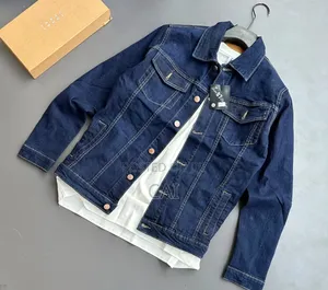 Classic Men's Denim Jacket With Dual Chest Flap Pockets