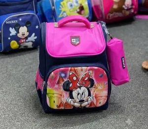 Kids’ School Backpack – Stylish Children’s School Bag With Pencil Bag