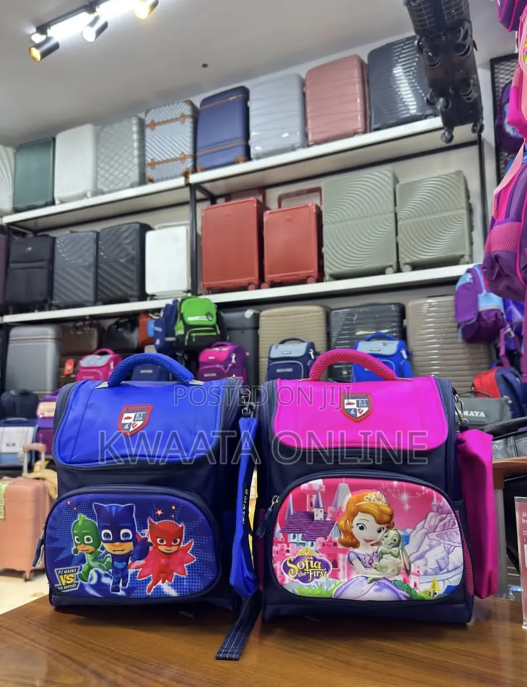 Kids’ School Backpack – Stylish Children’s School Bag With Pencil Bag