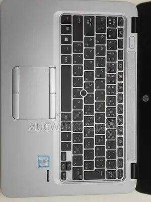 New Laptop HP EliteBook 840 G3 8GB Intel Core i7 SSD 256GB