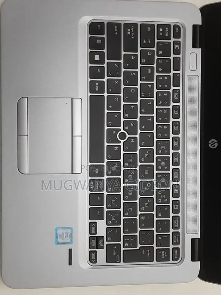 New Laptop HP EliteBook 840 G3 8GB Intel Core i7 SSD 256GB