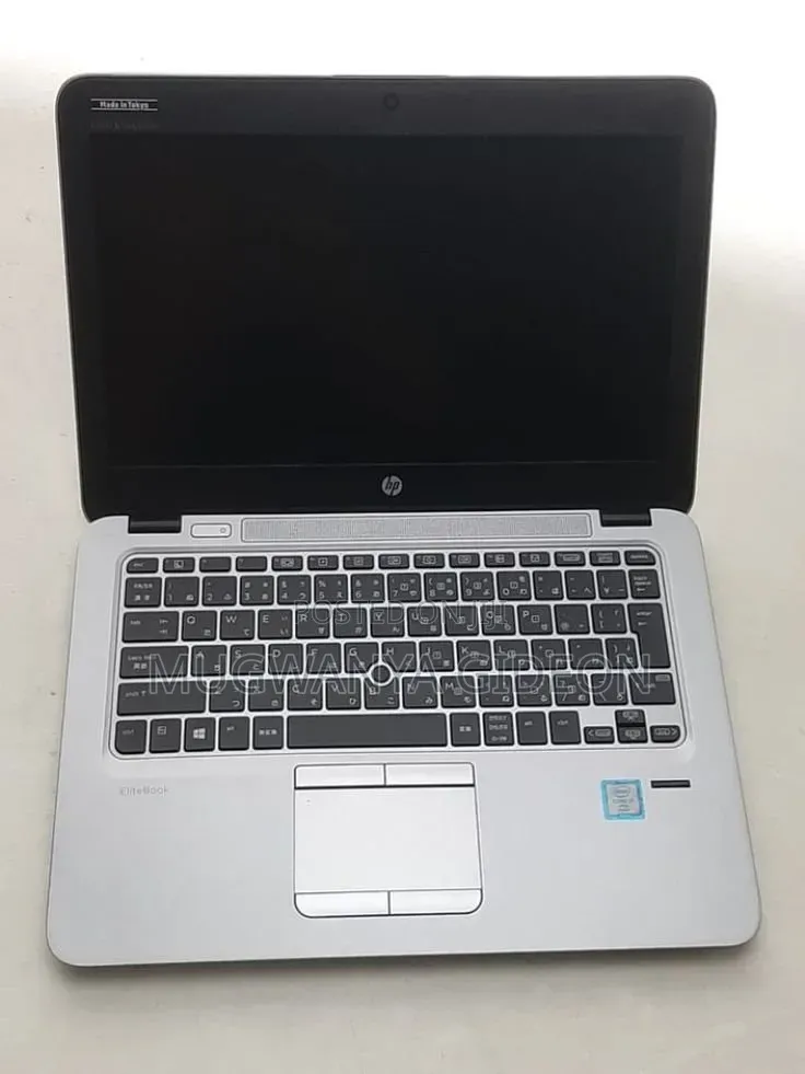 New Laptop HP EliteBook 840 G3 8GB Intel Core i7 SSD 256GB