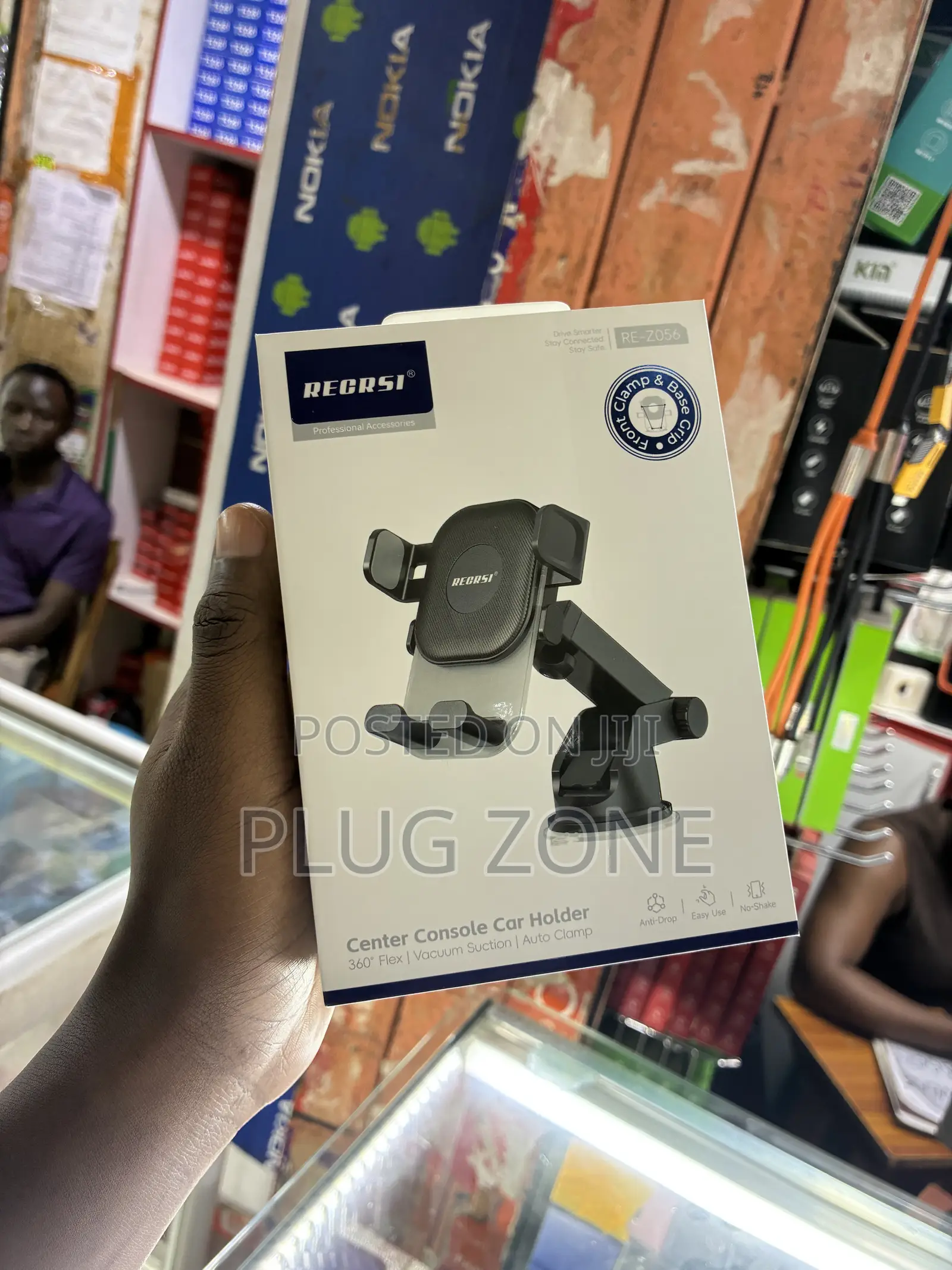Mobile Phone Holder