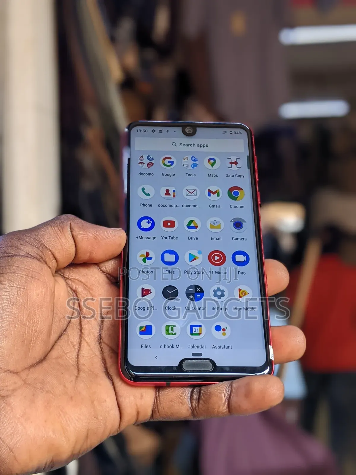 Sharp Aquos R3 128 GB Red