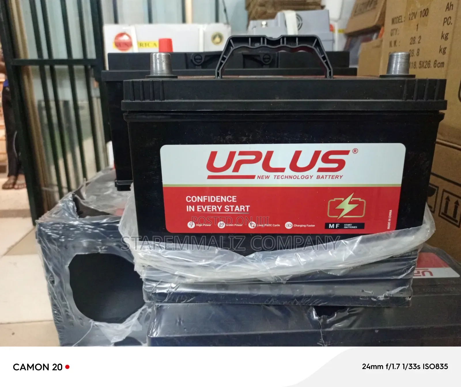 Car Battery