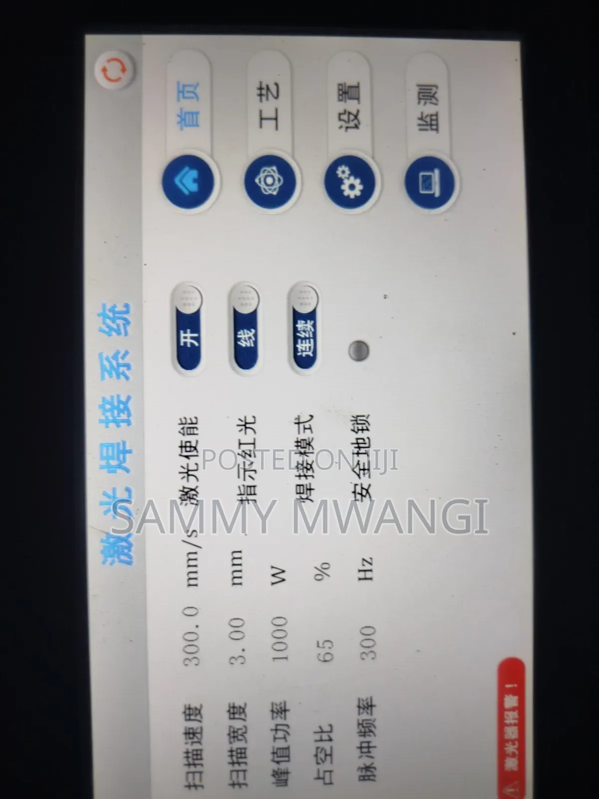 Laser Cutting Machine Laser Welding Machine Solutions