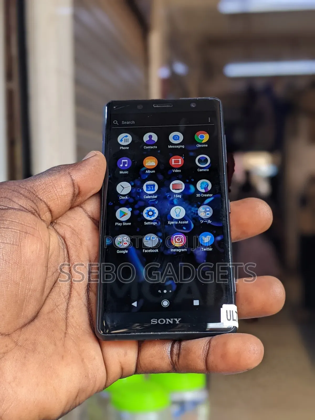 Sony Xperia XZ2 Compact 64 GB