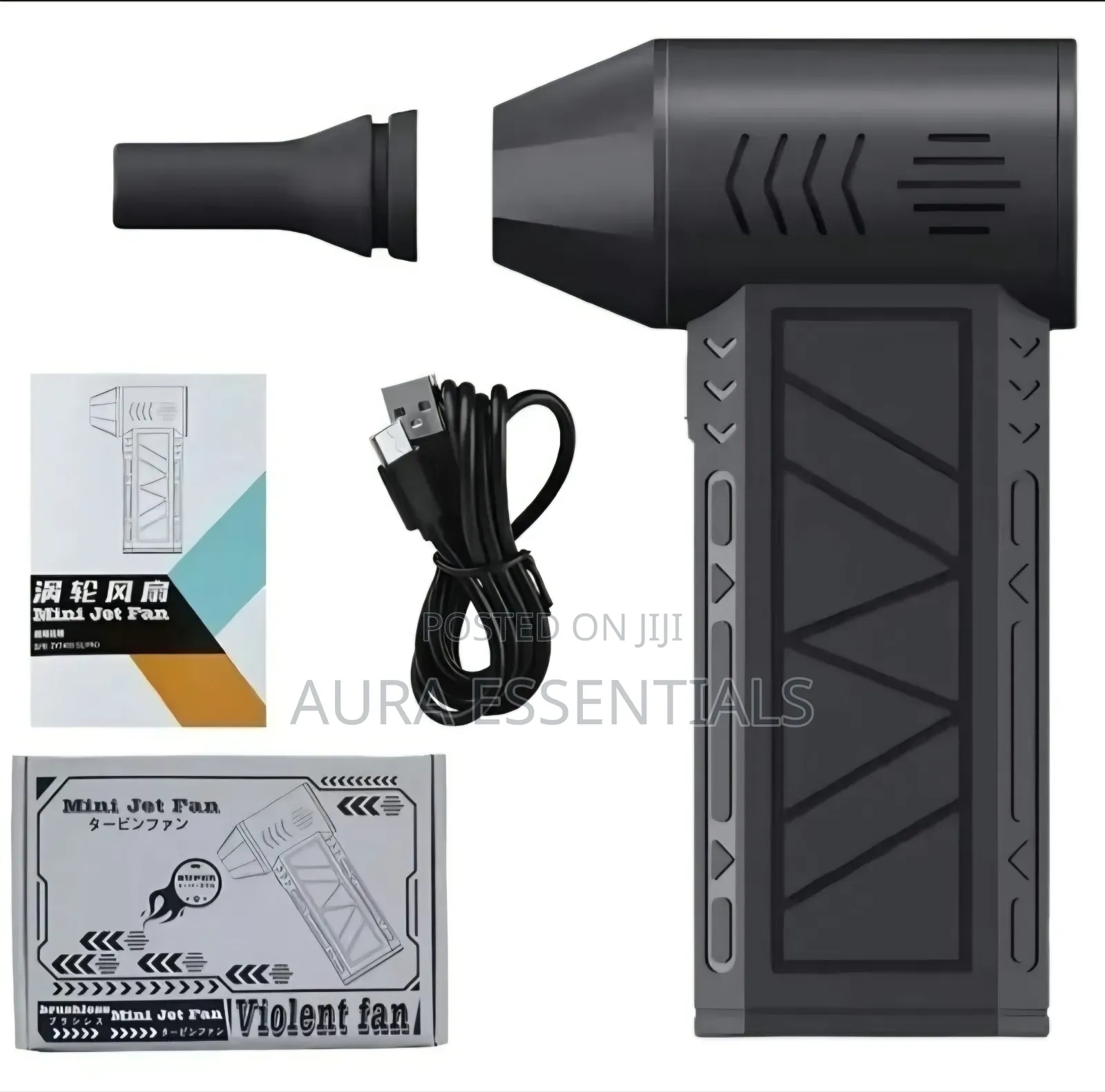 Rechargeable Turbo Mini Air Jet Blower
