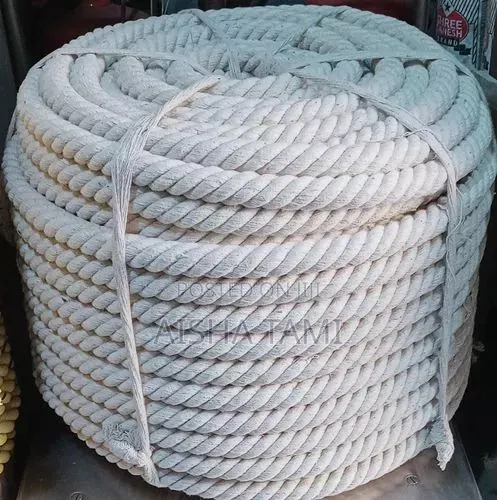 Nylon Rope