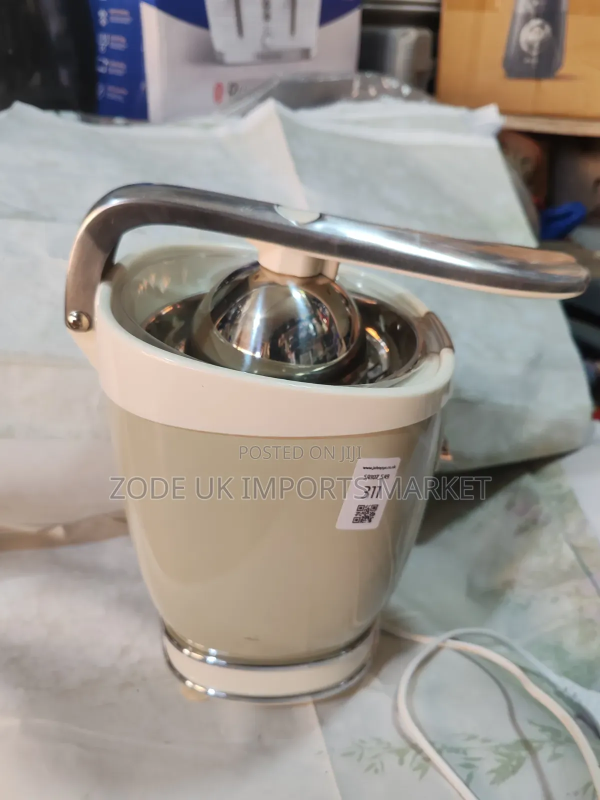 Ariete Vintage Juicer