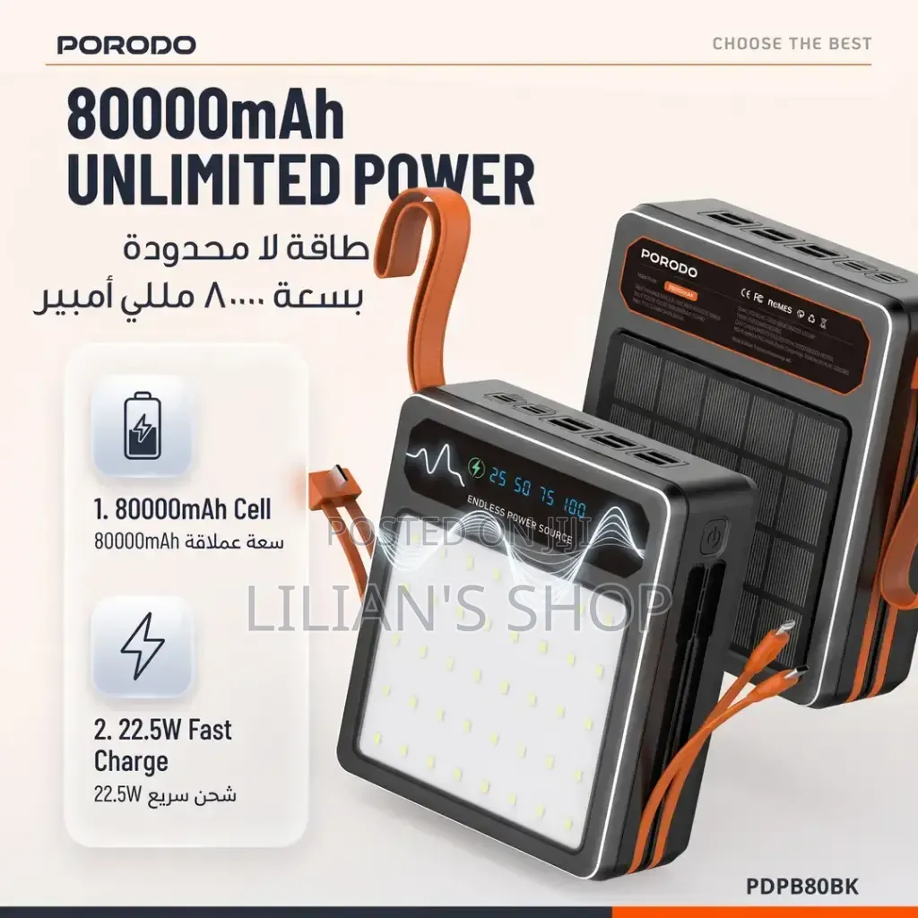 Porodo Laros 80000mAh Solar Power Bank