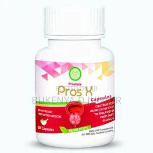 Pros X (Prostate)