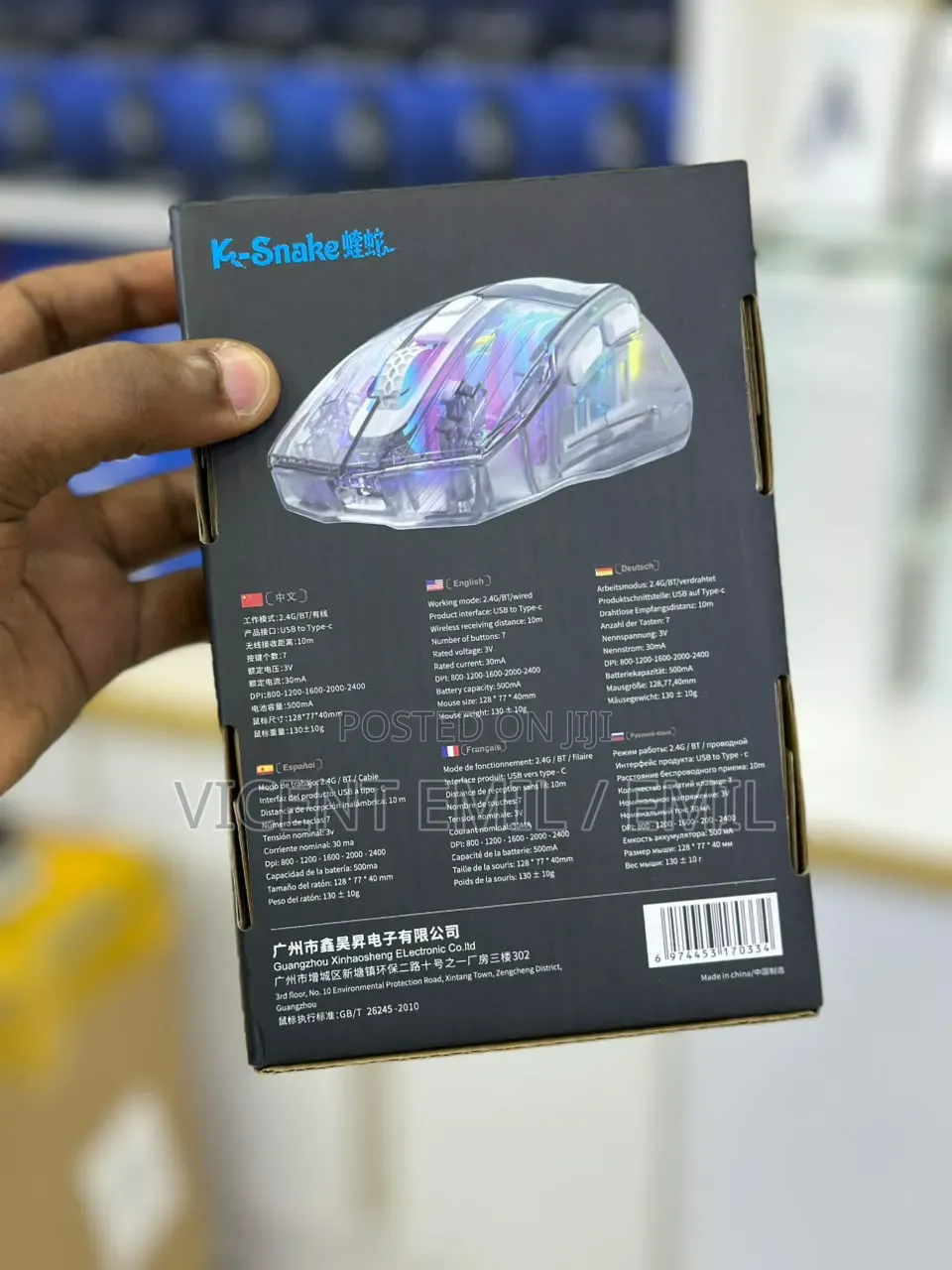 K-Snake BM-530 Wireless and Bluetooth Gaming Mouse
