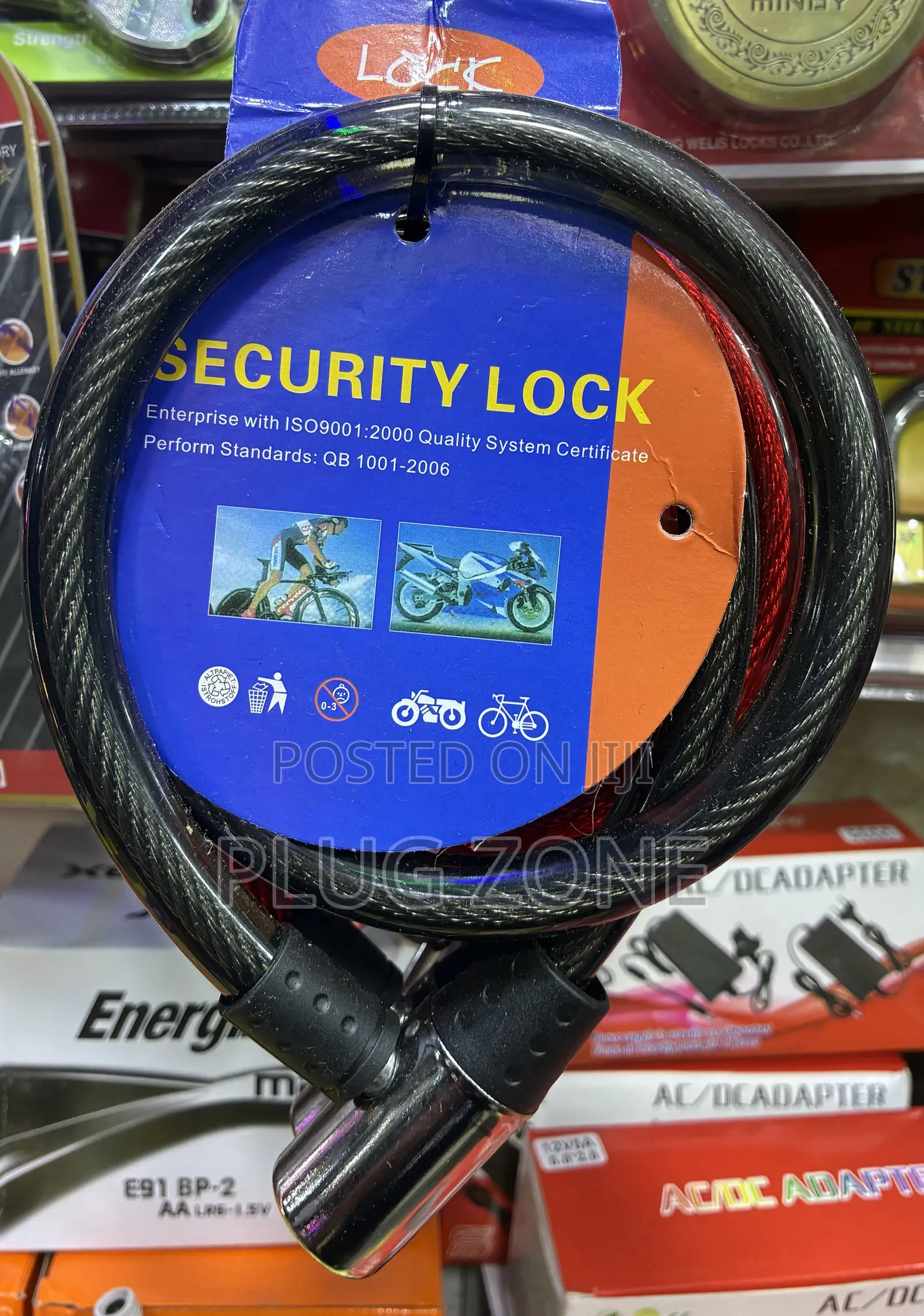 Security Lock