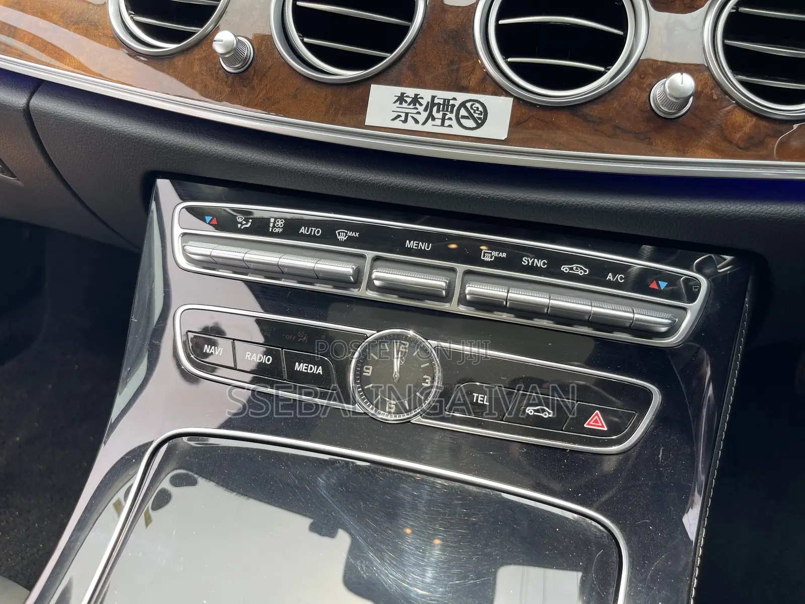 Mercedes-Benz E400 2017 Gray