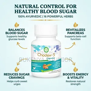 Ayurveda Chodex 3