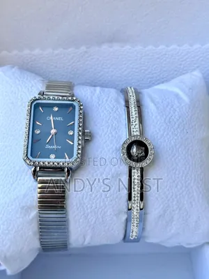 Chanel Simple Watch for Women With a Bracelet