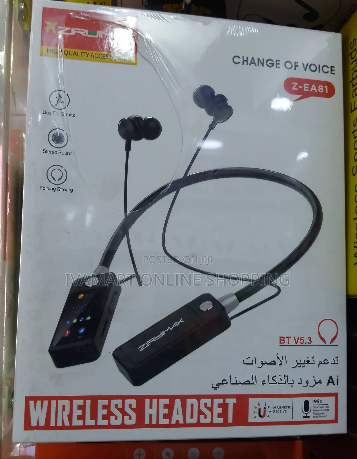 ZIRUMAX Wireless Bluetooth Headset V5.3 – Voice Change Stereo Sound