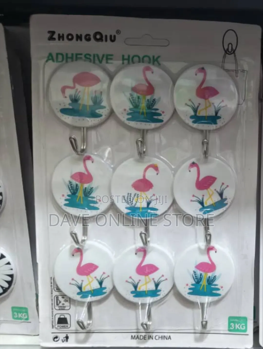 Pack of Nine Zhongqiu Adhesive Wall Hooks
