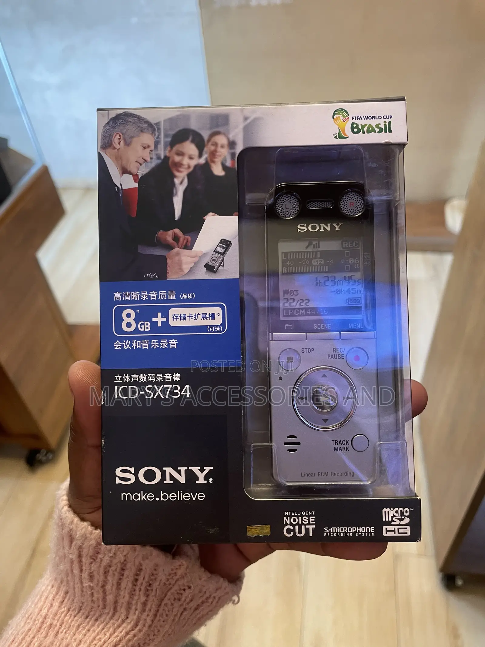 Sony ICD-SX734* High-Fidelity Digital Voice Recorder