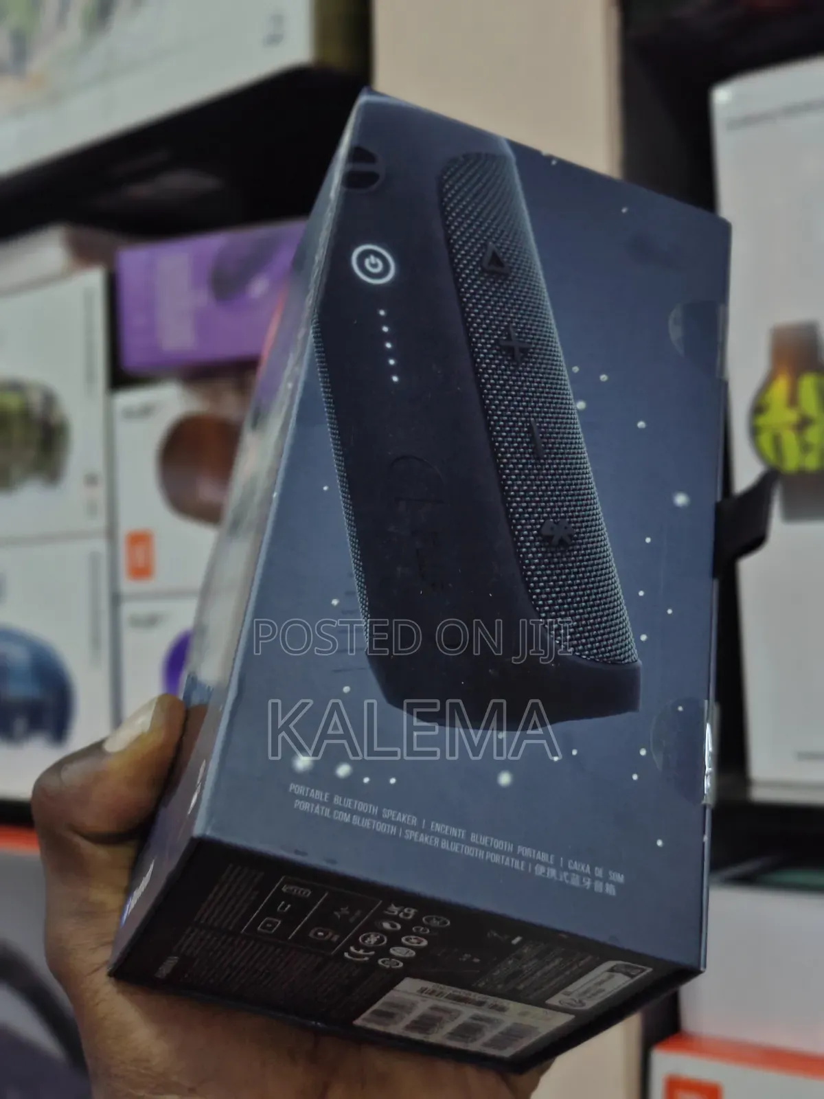 JBL Flip Essential 2
